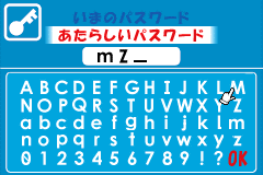 Screenshot from EZ-Talk - Shokyuu Hen 5 (Japan)