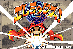 Screenshot from Elemix! (Japan)