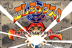 Screenshot from Elemix! (Japan)