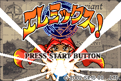 Screenshot from Elemix! (Japan)