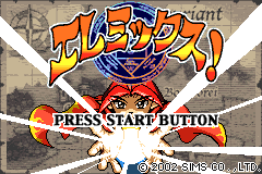 Screenshot from Elemix! (Japan)