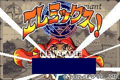 Screenshot from Elemix! (Japan)