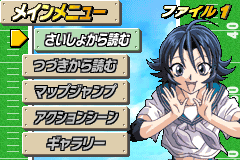 Screenshot from Eyeshield 21 - DevilBats DevilDays (Japan)