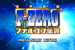 Screenshot from F-Zero - Falcon Densetsu (Japan) (Virtual Console)