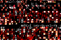 Screenshot from Famicom Mini 09 - Bomberman (Japan) (En)
