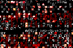 Screenshot from Famicom Mini 09 - Bomberman (Japan) (En)