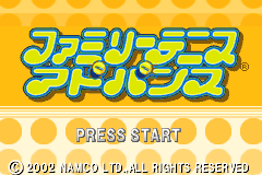 Screenshot from Family Tennis Advance (Japan)