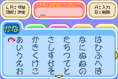 Screenshot from Fancy Pocket (Japan)
