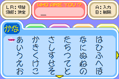 Screenshot from Fancy Pocket (Japan)