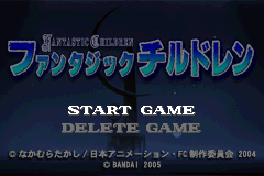 Screenshot from Fantastic Children (Japan)