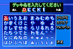Screenshot from Field of Nine - Digital Edition 2001 (Japan)