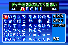 Screenshot from Field of Nine - Digital Edition 2001 (Japan)
