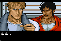 Screenshot from Final Fight One (Japan) (Virtual Console)