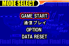 Screenshot from Final Fight One (Japan) (Virtual Console)