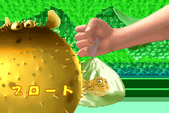 Screenshot from Finding Nemo - Aratanaru Bouken (Japan)