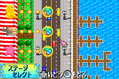 Screenshot from Finding Nemo - Aratanaru Bouken (Japan)
