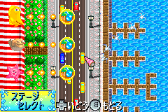 Screenshot from Finding Nemo - Aratanaru Bouken (Japan)