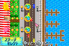 Screenshot from Finding Nemo - Aratanaru Bouken (Japan)