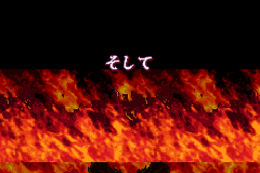 Screenshot from Fire Emblem - Fuuin no Tsurugi (Japan)