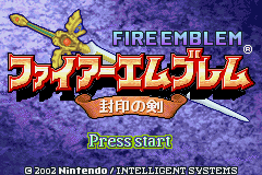Screenshot from Fire Emblem - Fuuin no Tsurugi (Japan)