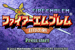 Screenshot from Fire Emblem - Fuuin no Tsurugi (Japan)