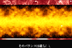 Screenshot from Fire Emblem - Rekka no Ken (Japan) (Virtual Console)