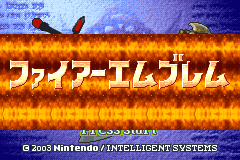 Screenshot from Fire Emblem - Rekka no Ken (Japan) (Virtual Console)