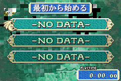 Screenshot from Fire Emblem - Rekka no Ken (Japan) (Virtual Console)