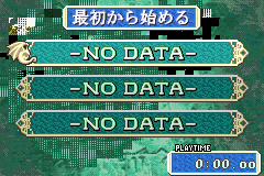 Screenshot from Fire Emblem - Rekka no Ken (Japan) (Virtual Console)