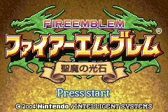 Screenshot from Fire Emblem - Seima no Kouseki (Japan)