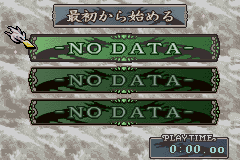 Screenshot from Fire Emblem - Seima no Kouseki (Japan)