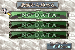 Screenshot from Fire Emblem - Seima no Kouseki (Japan)