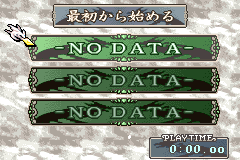 Screenshot from Fire Emblem - Seima no Kouseki (Japan)