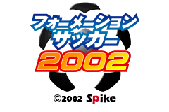 Screenshot from Formation Soccer 2002 (Japan)