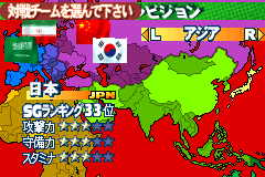 Screenshot from Formation Soccer 2002 (Japan)