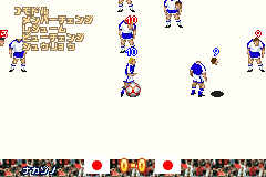 Screenshot from Formation Soccer 2002 (Japan)