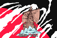 Screenshot from From TV Animation One Piece - Mezase! King of Berry (Japan) (Beta)