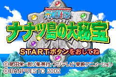 Screenshot from From TV Animation One Piece - Nanatsu-jima no Daihihou (Japan)