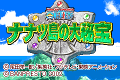 Screenshot from From TV Animation One Piece - Nanatsu-jima no Daihihou (Japan)
