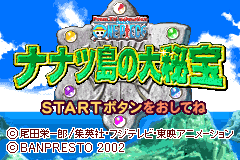 Screenshot from From TV Animation One Piece - Nanatsu-jima no Daihihou (Japan)