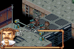 Screenshot from Frontier Stories (Japan)