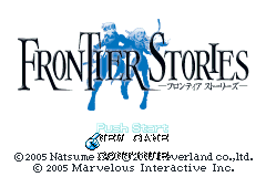 Screenshot from Frontier Stories (Japan)