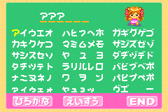 Screenshot from Fruits Mura no Doubutsu-tachi (Japan) (Rev 1)