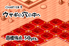 Screenshot from Fushigi no Kuni no Alice (Japan)