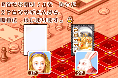 Screenshot from Fushigi no Kuni no Alice (Japan)