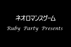 Screenshot from Fushigi no Kuni no Angelique (Japan)
