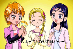 Screenshot from Futari wa Pretty Cure Max Heart - Maji Maji! Fight de IN Janai (Japan)