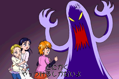 Screenshot from Futari wa Pretty Cure Max Heart - Maji Maji! Fight de IN Janai (Japan)