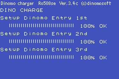 Screenshot from Gachasute! Dino Device 2 - Phoenix (Japan)