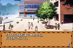 Screenshot from Gakuen Senki Muryou (Japan)